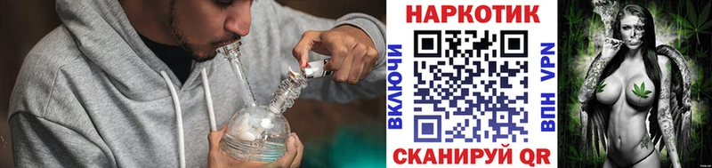 Магазин наркотиков Нижняя Тура Alpha PVP Конопля Метамфетамин COCAIN
