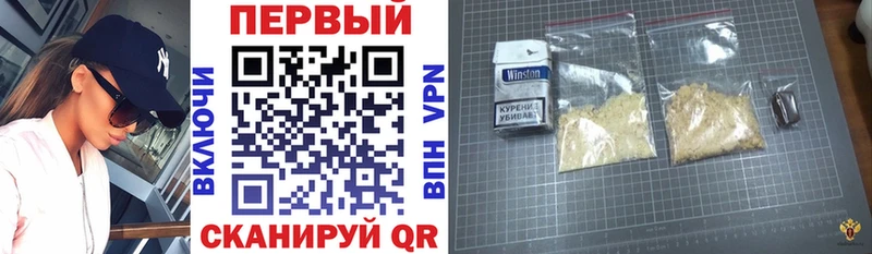 АМФ VHQ  Нижняя Тура 