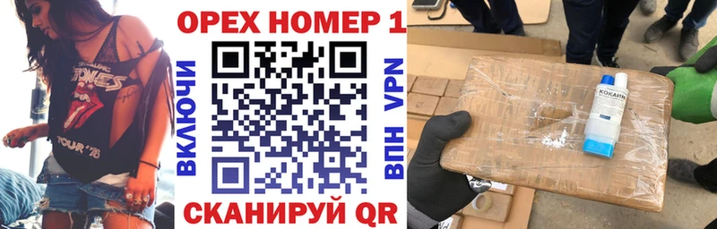 Cocaine 99%  Нижняя Тура 
