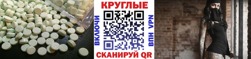 Ecstasy бентли  сколько стоит  Нижняя Тура 
