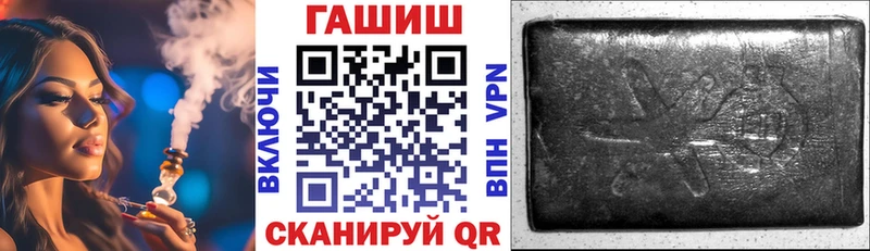 Гашиш VHQ  Нижняя Тура 