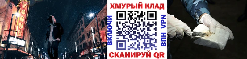 где продают   Нижняя Тура  Героин белый 