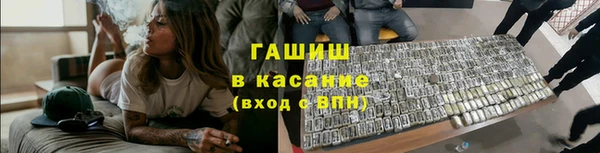 дистиллят марихуана Балабаново