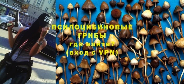 метадон Балахна