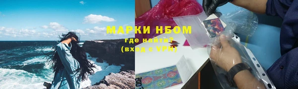 дистиллят марихуана Балабаново