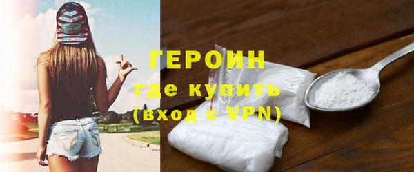 индика Баксан