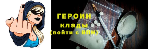 индика Баксан