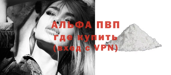 дистиллят марихуана Балабаново
