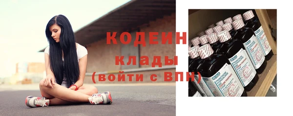 дистиллят марихуана Балабаново