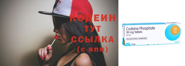 дистиллят марихуана Балабаново