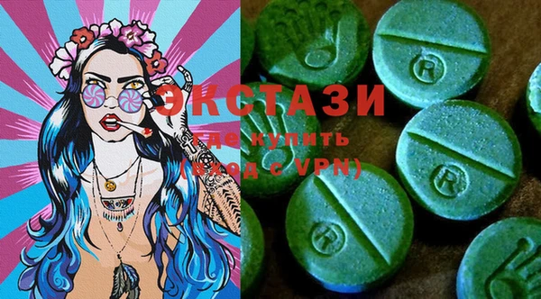 индика Баксан