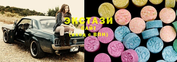 дистиллят марихуана Балабаново