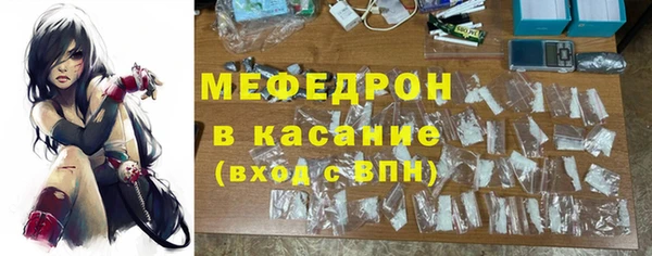 метадон Балахна