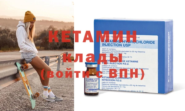 дистиллят марихуана Балабаново
