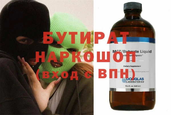 индика Баксан