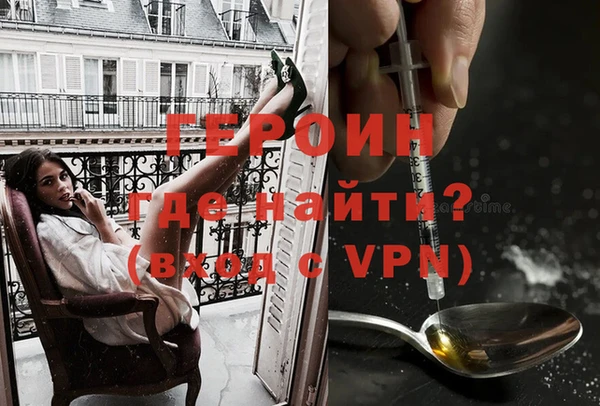 дистиллят марихуана Балабаново