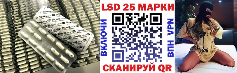 Лсд 25 экстази кислота  Нижняя Тура 