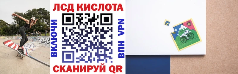 продажа наркотиков  Нижняя Тура  Марки N-bome 1,5мг 