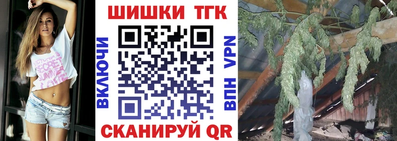 Шишки марихуана ГИДРОПОН  Нижняя Тура 